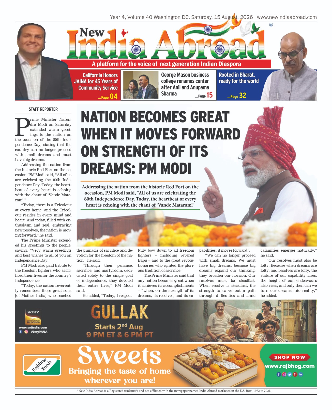 Nation becomes great when it moves forward on strength of its dreams: PM Modi